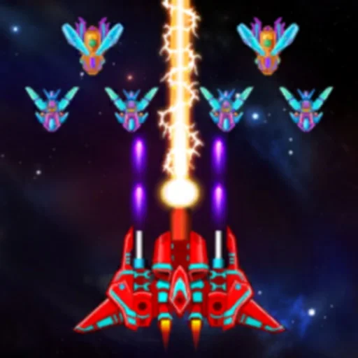 Galaxy Attack: Alien Shooting