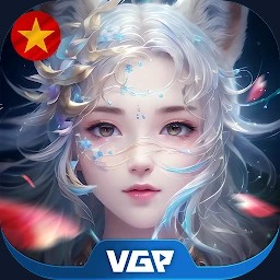 Song Kiếm Loạn Vũ