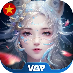 Song Kiếm Loạn Vũ